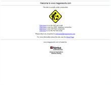 Tablet Screenshot of megaresorts.com